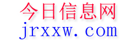 新宾今日信息网